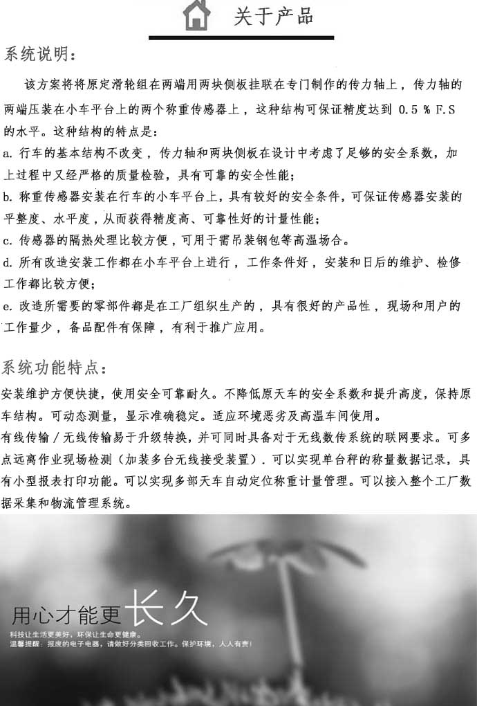 ��܇(ch��)��ϵ�y(t��ng)�f(shu��)������܇(ch��)��ϵ�y(t��ng)�f(shu��)���DƬ