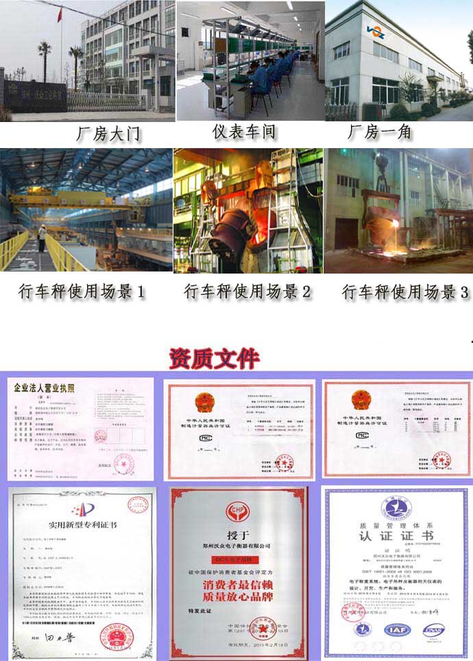 ��܇(ch��)��ʹ�ìF(xi��n)��(ch��ng)����܇(ch��)��ӳ�ʹ�ìF(xi��n)��(ch��ng)�D