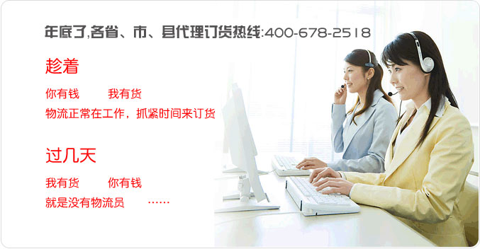 �ֱ����ֹͣ�l(f��)؛