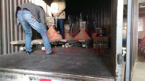 �ֱ��������Ӱl(f��)؛�F(xi��n)��2