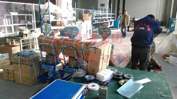 �ֱ��������Ӱl(f��)؛�F(xi��n)��3