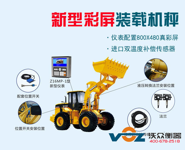 Z16MP-1���b�d�C(j��)��ӳ�