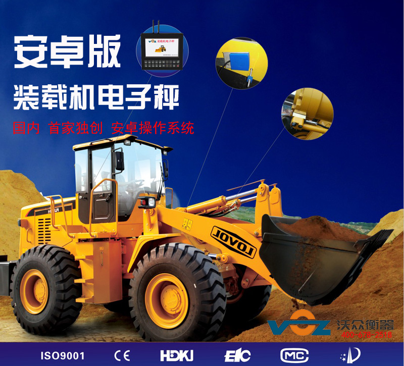 �b�d�C(j��)����䵹܇Ӱ��