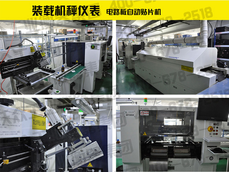 裝載機(jī)秤生產(chǎn)廠家 裝載機(jī)秤生產(chǎn)廠家