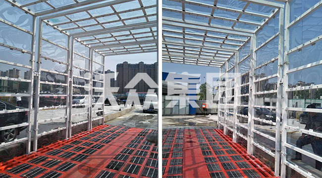 ȫ���]ʽ����܇����ϴ݆�C(j��)