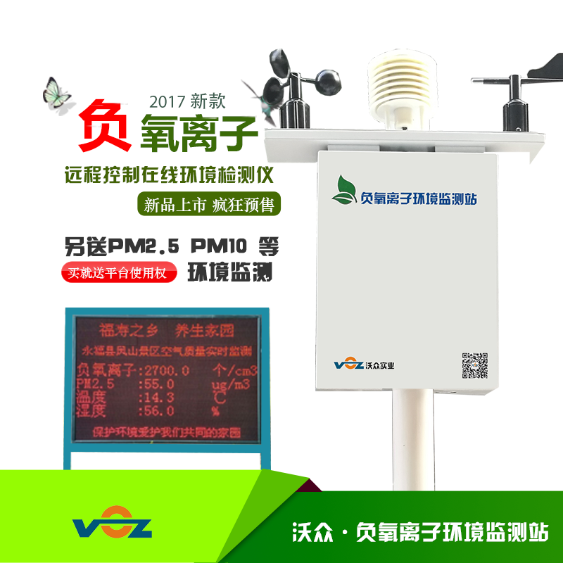 ؓ(f��)���x�ӱO(ji��n)�y�O(sh��)��