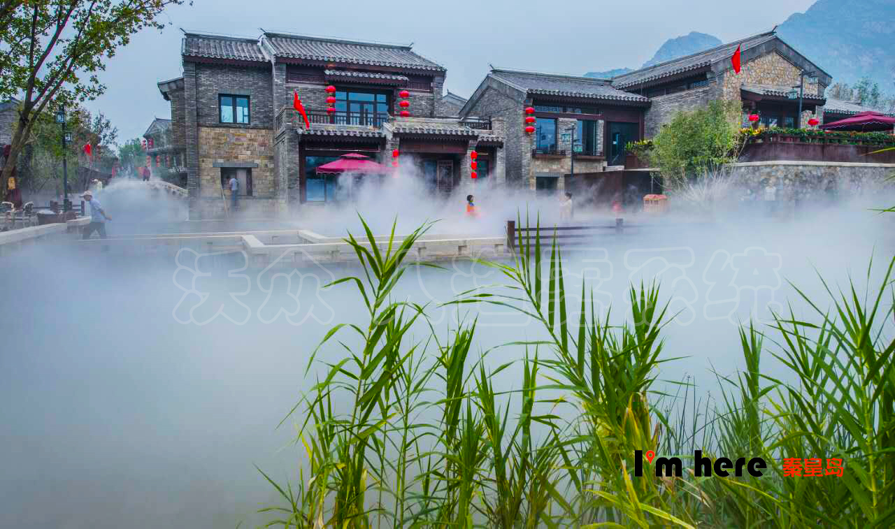 人造霧現(xiàn)場 人造霧現(xiàn)場