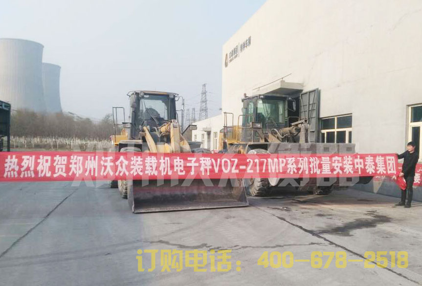 ��˾Z17ϵ���b�d�C(j��)���������b��̩���F(tu��n)