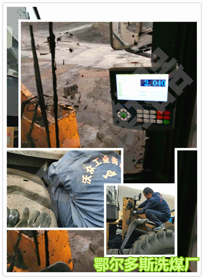 �ҹ�˾�b�d�C���ڃ��ɶ�����˹��ϴú�S���b�F(xi��n)��