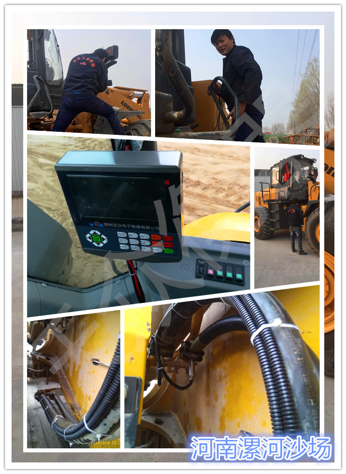 ���ɳ��(ch��ng)�ֱ��b�d�C(j��)��ӳӰ��b�F(xi��n)��(ch��ng)