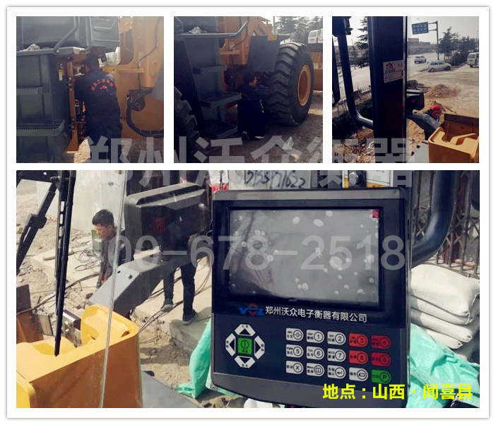 �ҹ�˾�b�d�C(j��)����ɽ��ϲ�h���b�F(xi��n)��