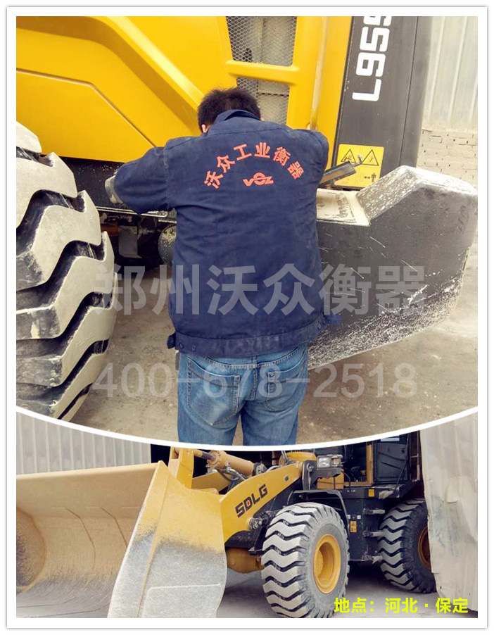 ����ʯ�ϏS�ֱ��b�d�C(j��)��ӳӰ��b�F(xi��n)��