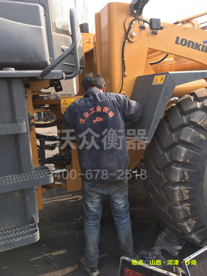 ɽ���ӽ�ɳ��(ch��ng)�b�d�C(j��)��ӳӰ��b�F(xi��n)��(ch��ng)