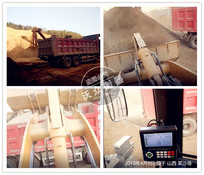 ɽ��ĳɳ���ֱ��b�d�C(j��)��ӳӰ��b�F(xi��n)��