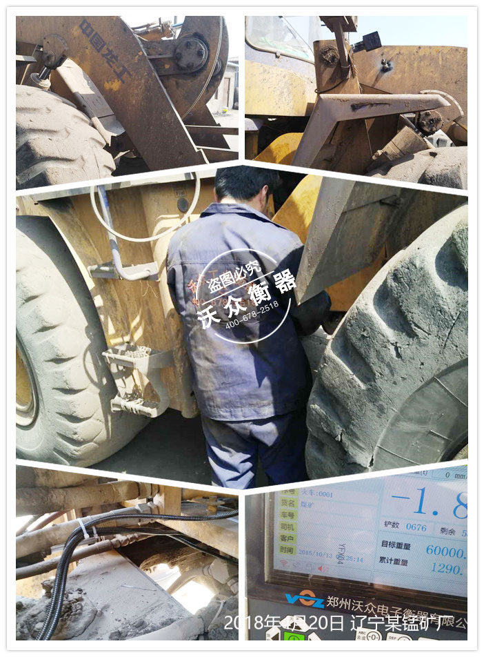 �|���b�d�C(j��)��ӳӰ��b�F(xi��n)��