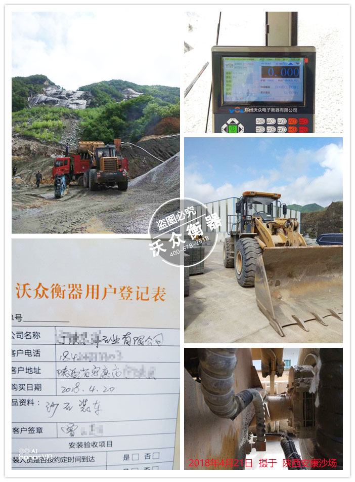 ���ɰʯ�S�b�d�C(j��)��ӳӰ��b�F(xi��n)��(ch��ng)