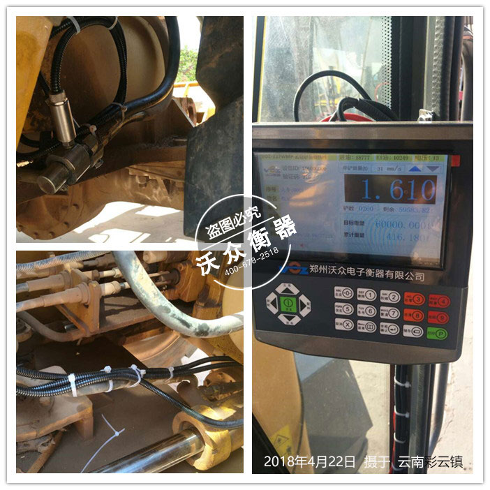 �ҹ�˾�b�d�C��ӳӰ��b�����ϲ����(zh��n)ĳ�S