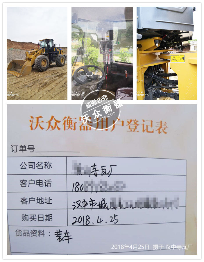 �h�����ߏS�b�d�C(j��)��ӳӰ��b�F(xi��n)��