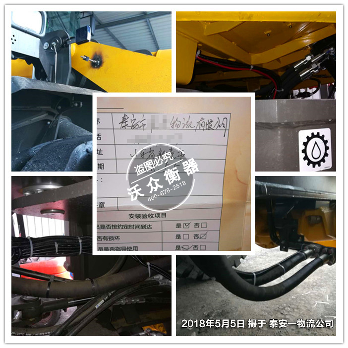 ɽ�|�b�d�C��ӳ�