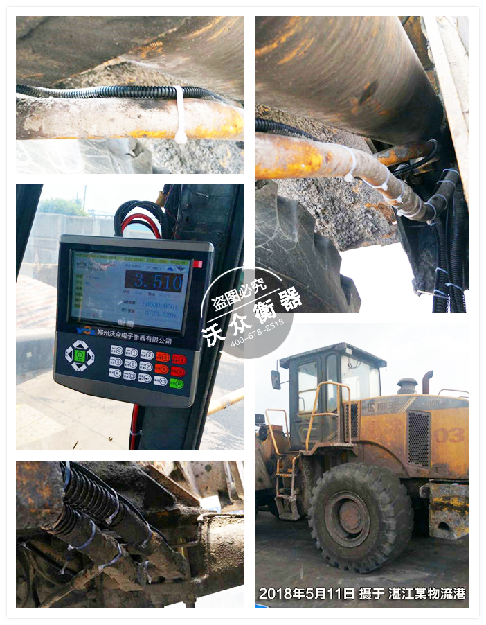 տ���b�d�C(j��)��ӳ�