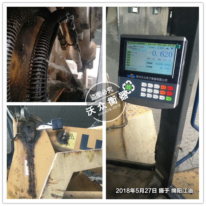 �Ĵ��d��b�d�C(j��)��ӳ�