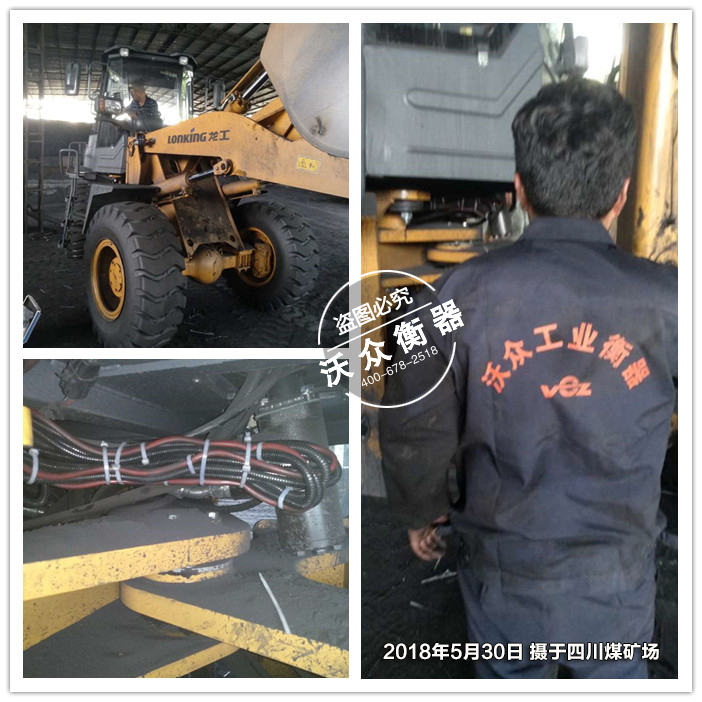 �Ĵ��b�d�C(j��)��ӳ�