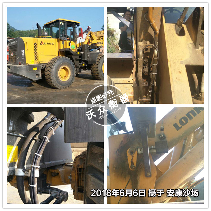 ����b�d�C(j��)��ӳ�