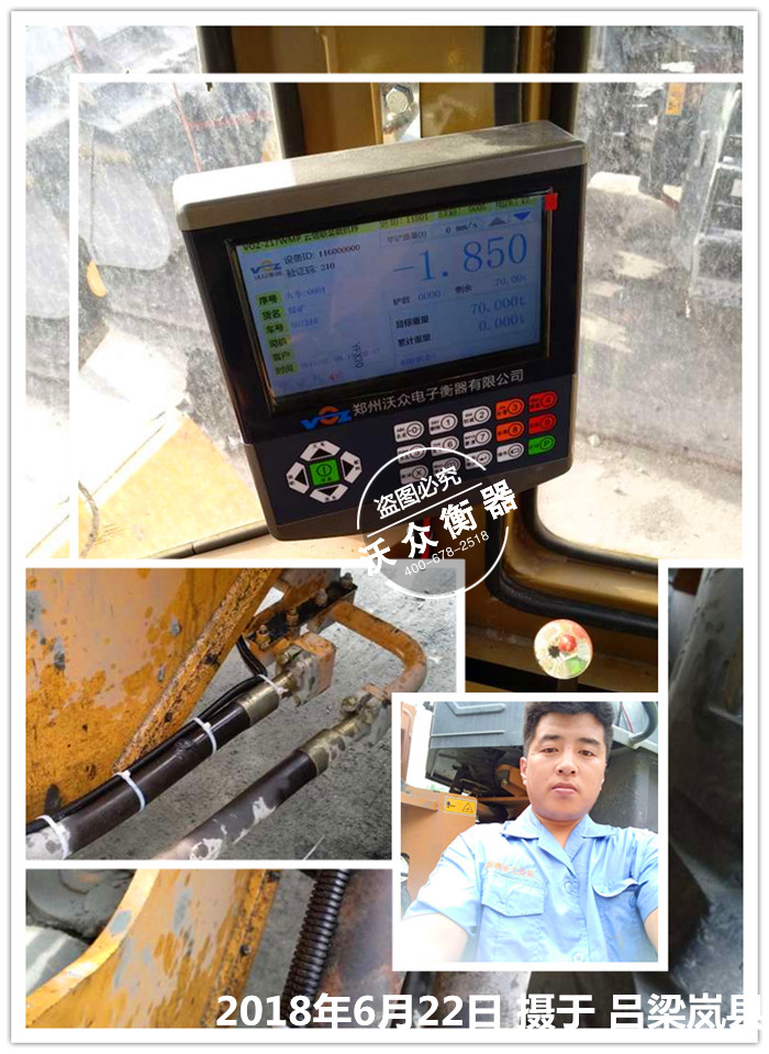 �����b�d�C(j��)��ӳ�