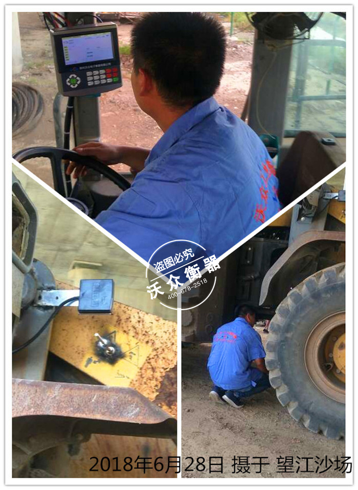 ���հ��c�b�d�C(j��)��ӳӰ��b�F(xi��n)��