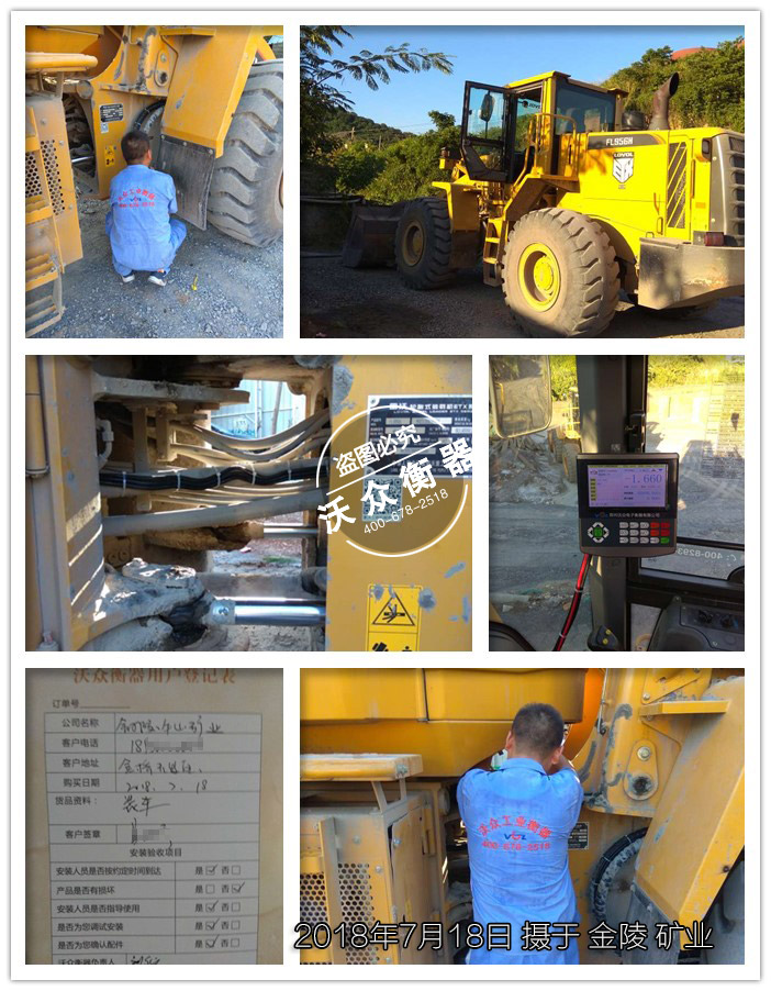 ����V�I(y��)�b�d�C��ӳ�