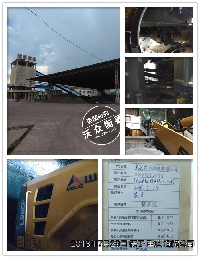 �ؑc�b�d�C(j��)��ӳ�