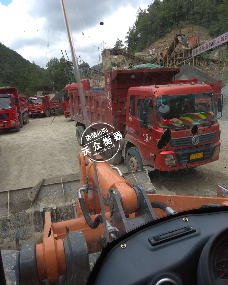 �Ĵ��b�d�C(j��)��ӳ�