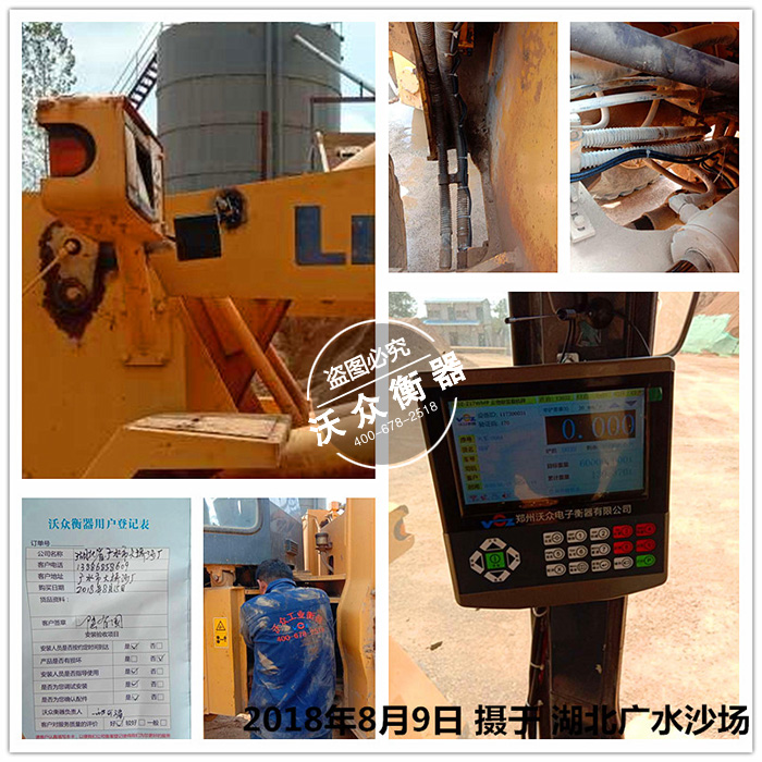 ����...</p>]]></description>
    <pubDate><![CDATA[2026-2-28 10:35:33]]></pubDate>
    <category><![CDATA[���ֿ͑������F(xi��n)��]]></category>
    <author><![CDATA[�ֱ�����]]></author>
</item>
<item>
    <title>�½���Դ�h�͑�ӆُ���b�d�C��ӳ��ѽ�(j��ng)���b�ꮅ</title>
    <link>http://of3699.com/html/khjz/772.html</link>
    <description><![CDATA[<p>2018��8��8�����½���Դ�hĳ�V����I(y��)ӆُ���ҹ�˾��Z17ϵ��<b><a href=