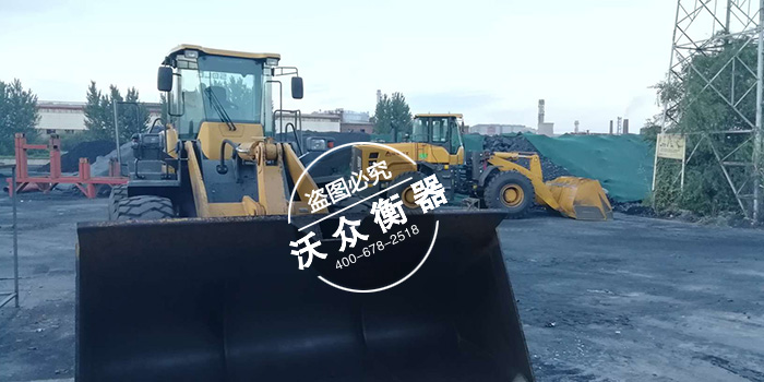 �|���I��ú�V�b�d�C��ӳ�