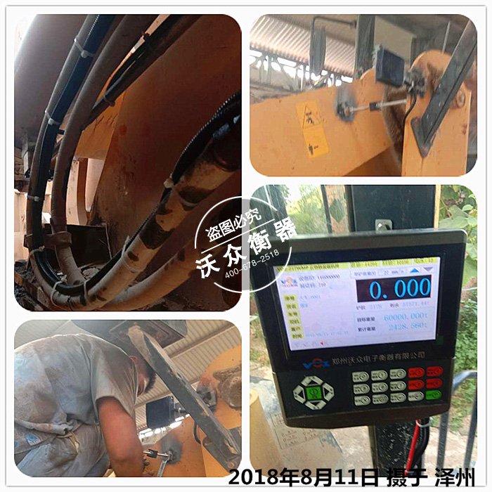 �x���b�d�C(j��)��ӳ�