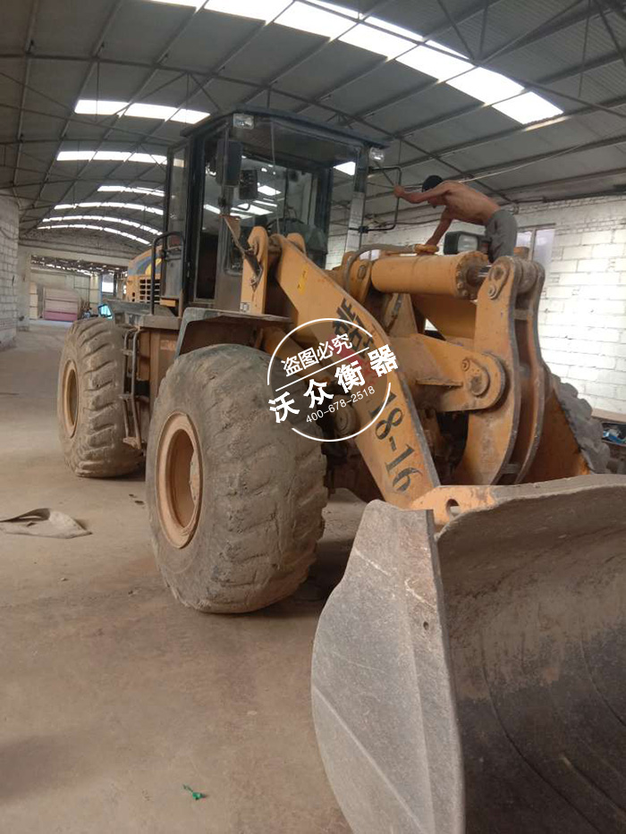 ɽ���b�d�C(j��)��ӳ�