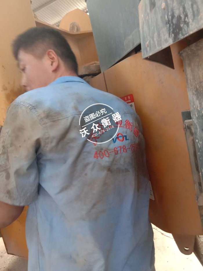 ����ľ�I(y��)�b�d�C(j��)��ӳ�