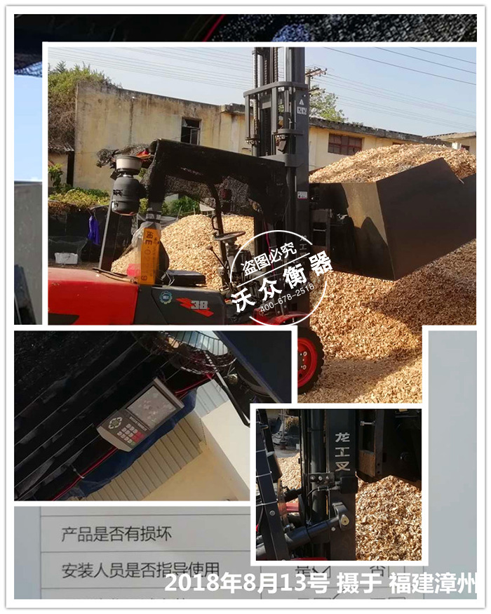 �����b�d�C(j��)��ӳ�