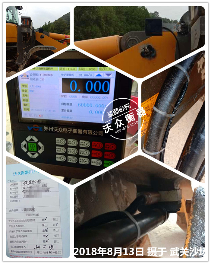 ��������b�d�C��ӳ�