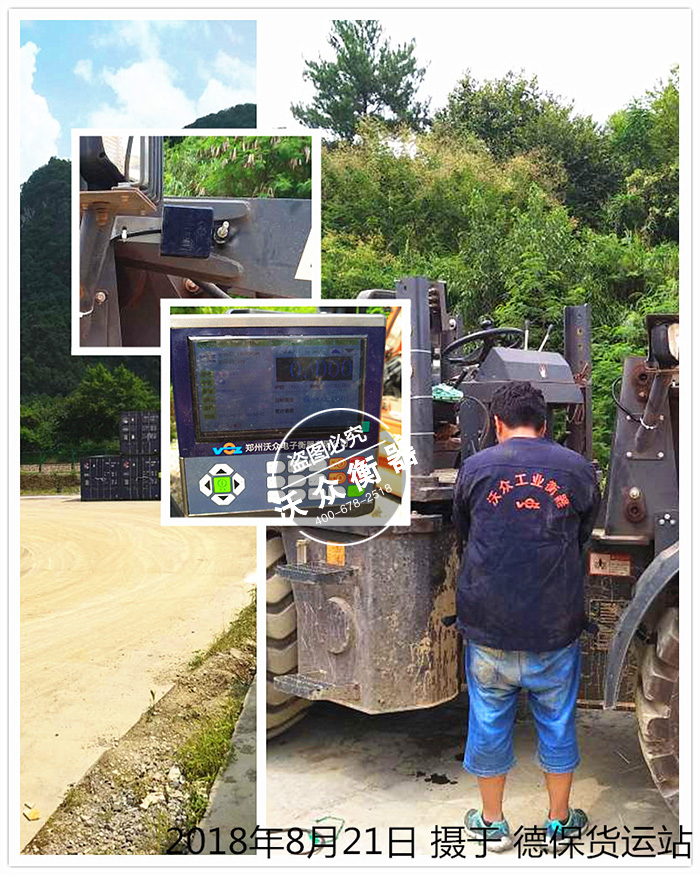 �±�؛�\վ�b�d�C��ӳ�