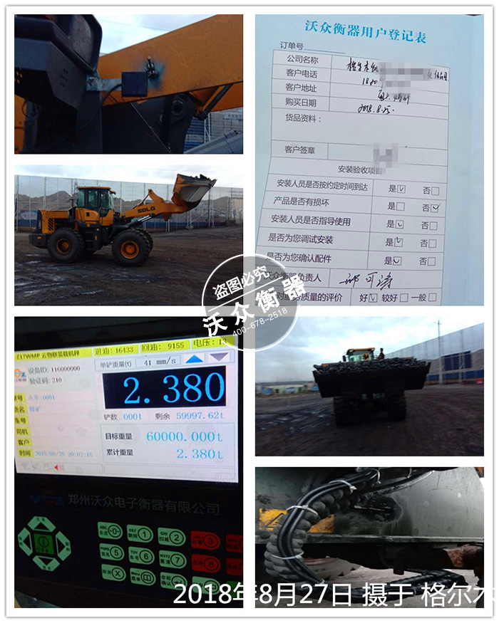 ��...</p>]]></description>
    <pubDate><![CDATA[2026-2-28 10:35:33]]></pubDate>
    <category><![CDATA[���ֿ͑������F(xi��n)��]]></category>
    <author><![CDATA[�ֱ�����]]></author>
</item>
<item>
    <title>Z17�b�d�C��ӳ��ښJ�ݸ۰��b�F(xi��n)��</title>
    <link>http://of3699.com/html/khjz/793.html</link>
    <description><![CDATA[<p>2018��8��22�գ��ҹ�˾Z17-mpϵ���b�d�C��ӳ��������b�ښJ�ݸ����ѽ�(j��ng)�����͑�����ʹ�á�</p>
<p><img src=