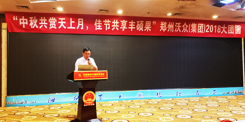 �ֱ����F(tu��n)������S��