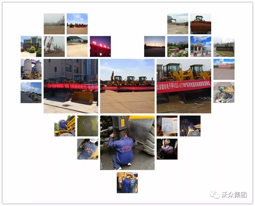 �ֱ����F(tu��n)�b�d�C(j��)��ӳ�ȫ�����w