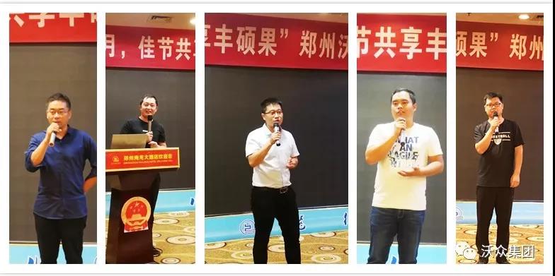 �ֱ����T�I(l��ng)��(d��o)�l(f��)��