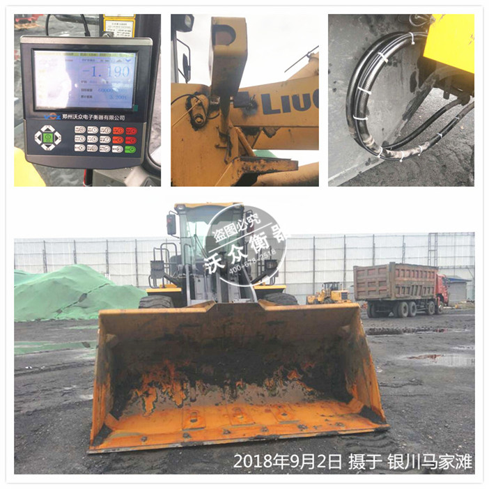 �y��ú��(ch��ng)�b�d�C(j��)��ӳ�