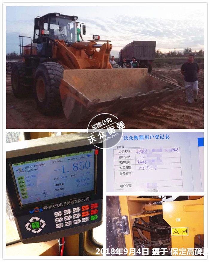 �����b�d�C��ӳӰ��b�F(xi��n)��