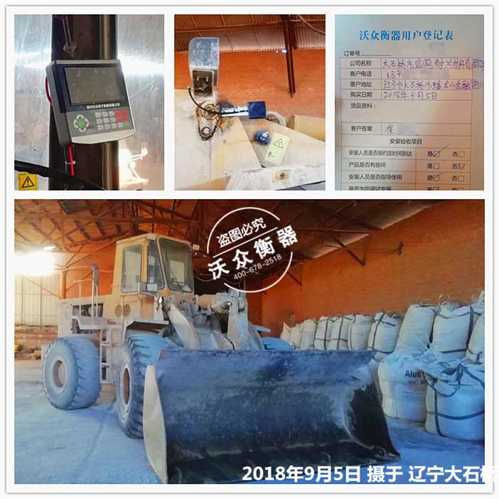 �|���b�d�C(j��)��ӳӰ��b�F(xi��n)��(ch��ng)