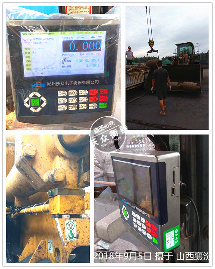 ɽ���b�d�C(j��)��ӳӰ��b�F(xi��n)��