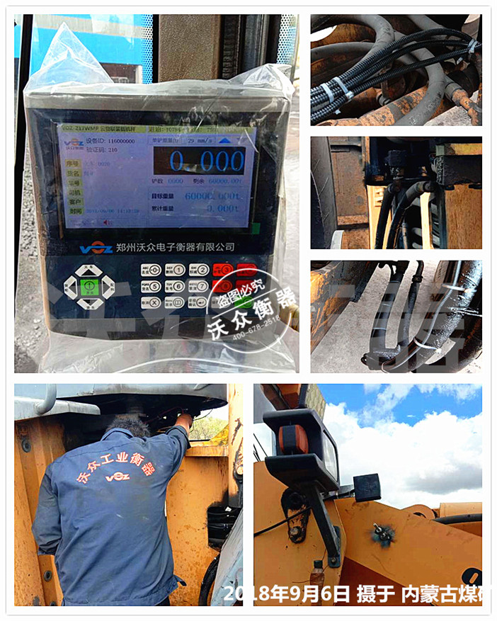 ��(n��i)�ɹ�ú���b�d�C(j��)��ӳӰ��b�F(xi��n)��