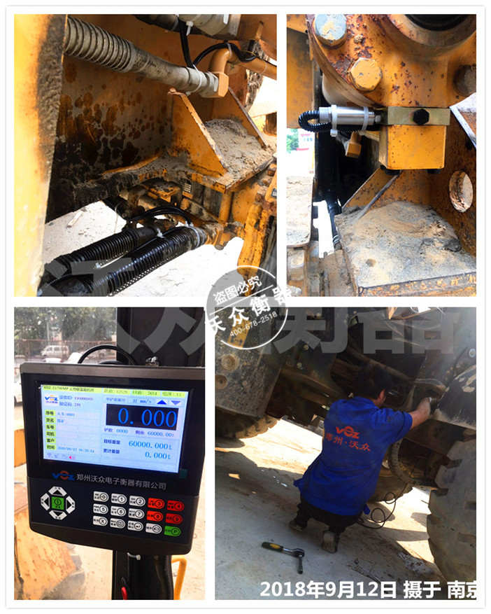 �Ͼ��b�d�C�Ӱ��b�F��